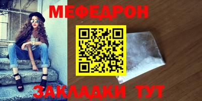 ГАЛЛЮЦИНОГЕННЫЕ ГРИБЫ Бузулук