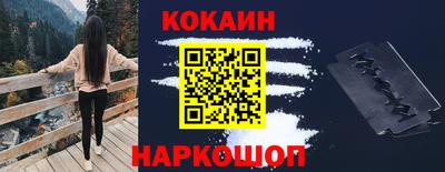 мет Бугуруслан