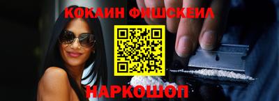 ГАЛЛЮЦИНОГЕННЫЕ ГРИБЫ Бузулук