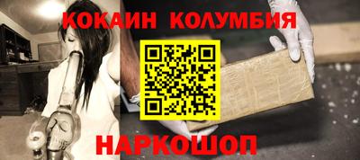 ГАЛЛЮЦИНОГЕННЫЕ ГРИБЫ Бузулук