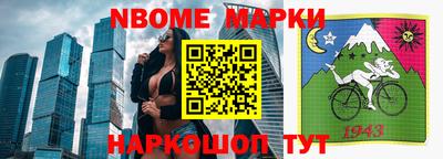ГАЛЛЮЦИНОГЕННЫЕ ГРИБЫ Бузулук