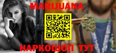 ГАЛЛЮЦИНОГЕННЫЕ ГРИБЫ Бузулук
