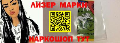 мет Бугуруслан