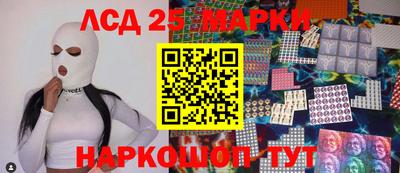 мет Бугуруслан