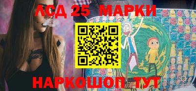 мефедрон Будённовск
