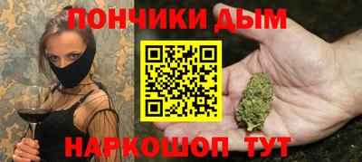 ГАЛЛЮЦИНОГЕННЫЕ ГРИБЫ Бузулук