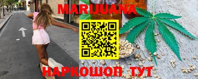 мефедрон Будённовск