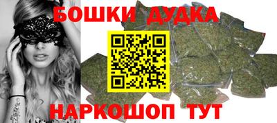 ГАЛЛЮЦИНОГЕННЫЕ ГРИБЫ Бузулук