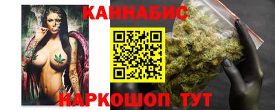 мет Бугуруслан