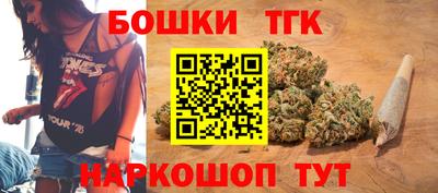 мет Бугуруслан