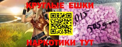 мет Бугуруслан