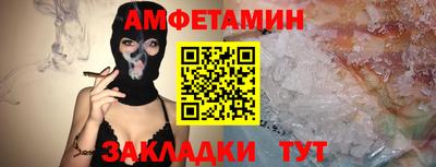 мет Бугуруслан