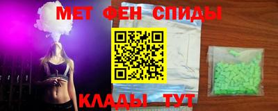 скорость Гулькевичи