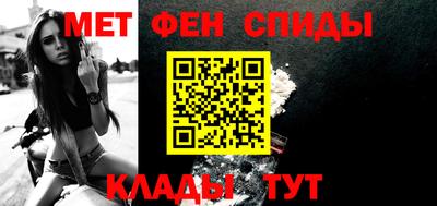 мет Бугуруслан