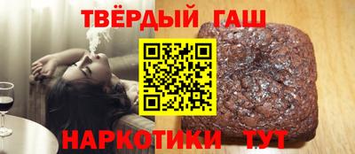 мет Бугуруслан