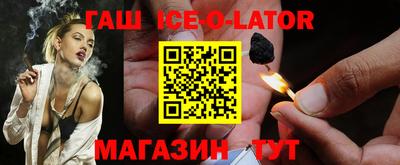 мет Бугуруслан