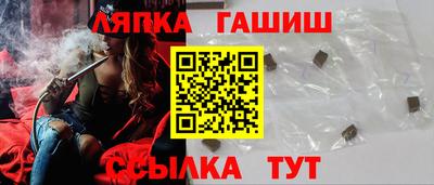 мефедрон Будённовск