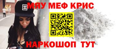 ГАЛЛЮЦИНОГЕННЫЕ ГРИБЫ Бузулук