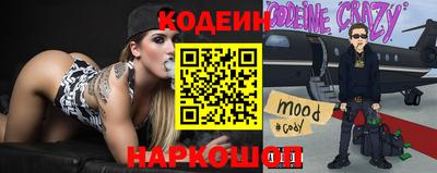мет Бугуруслан
